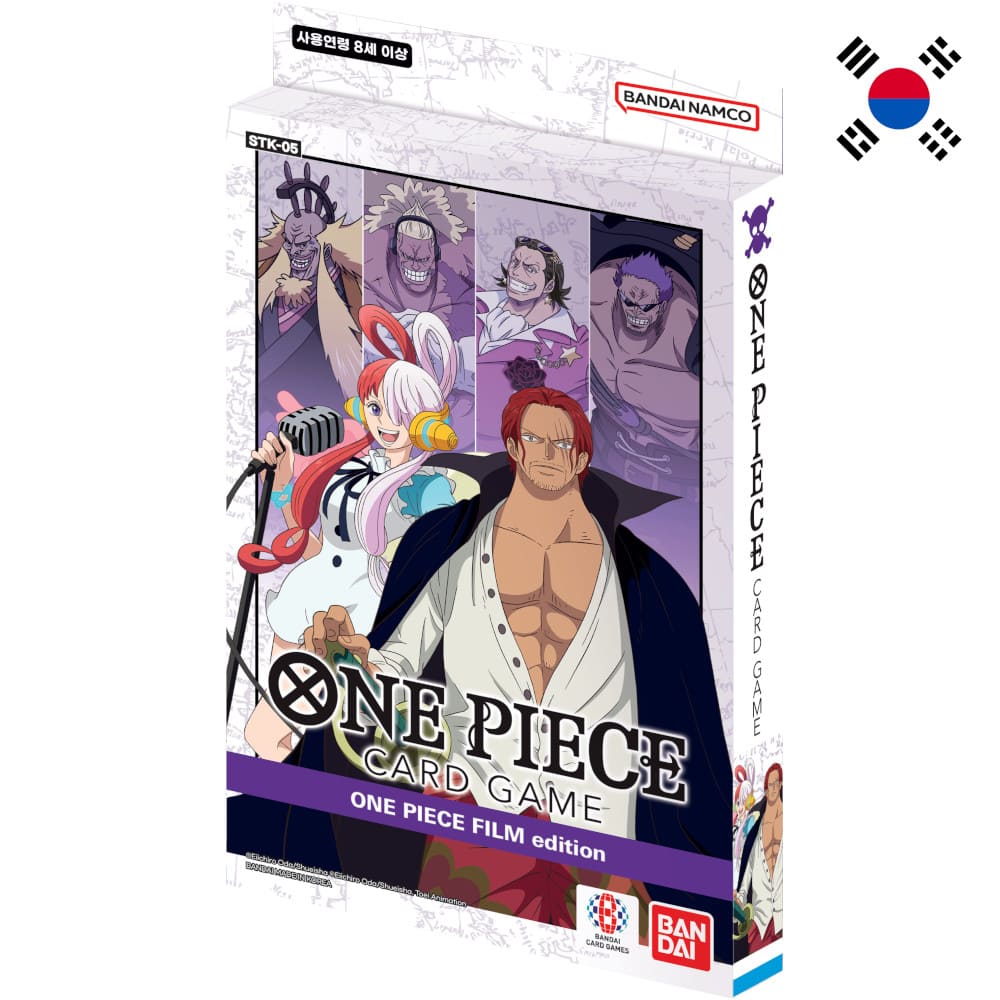 God of Cards: One Piece Starter Deck Film Edition Koreanisch Produktbild