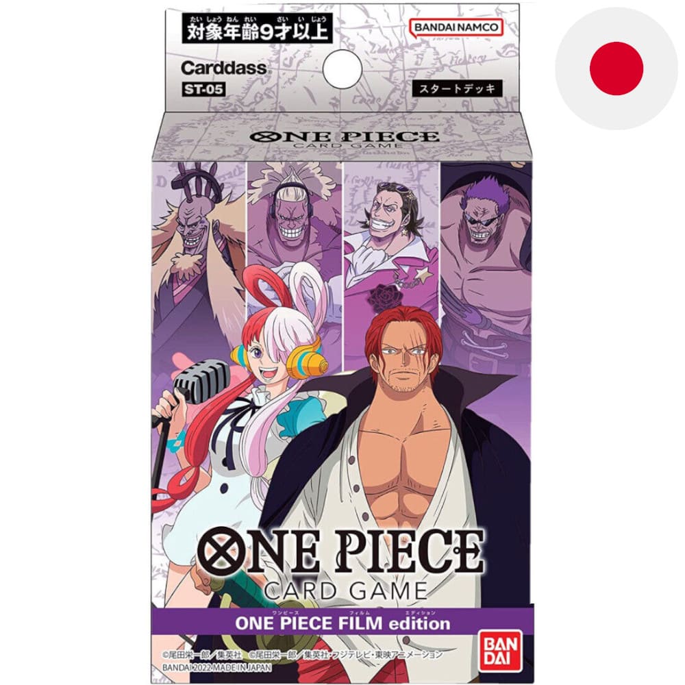 God of Cards: One Piece Starter Deck Film Edition ST-05 Japanisch Produktbild