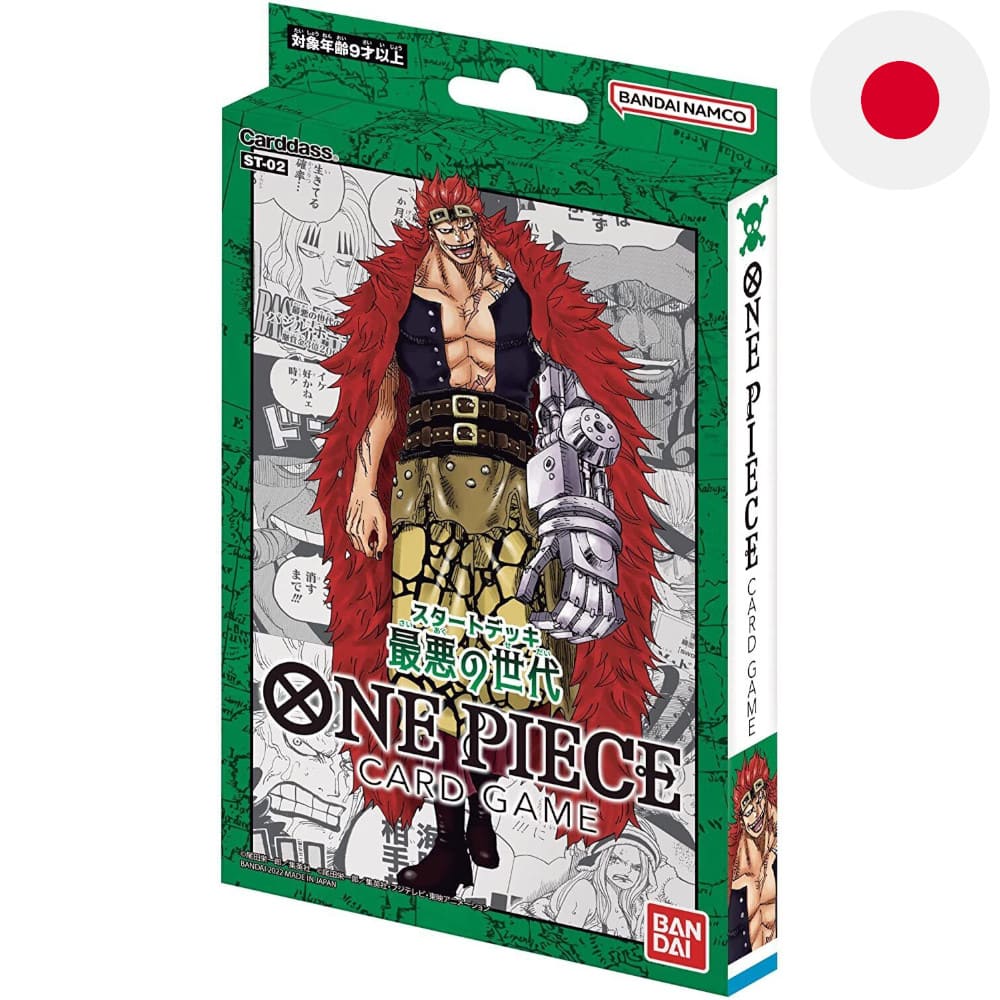 God of Cards: One Piece Starter Deck Worst Generation ST-02 Japanisch Produktbild