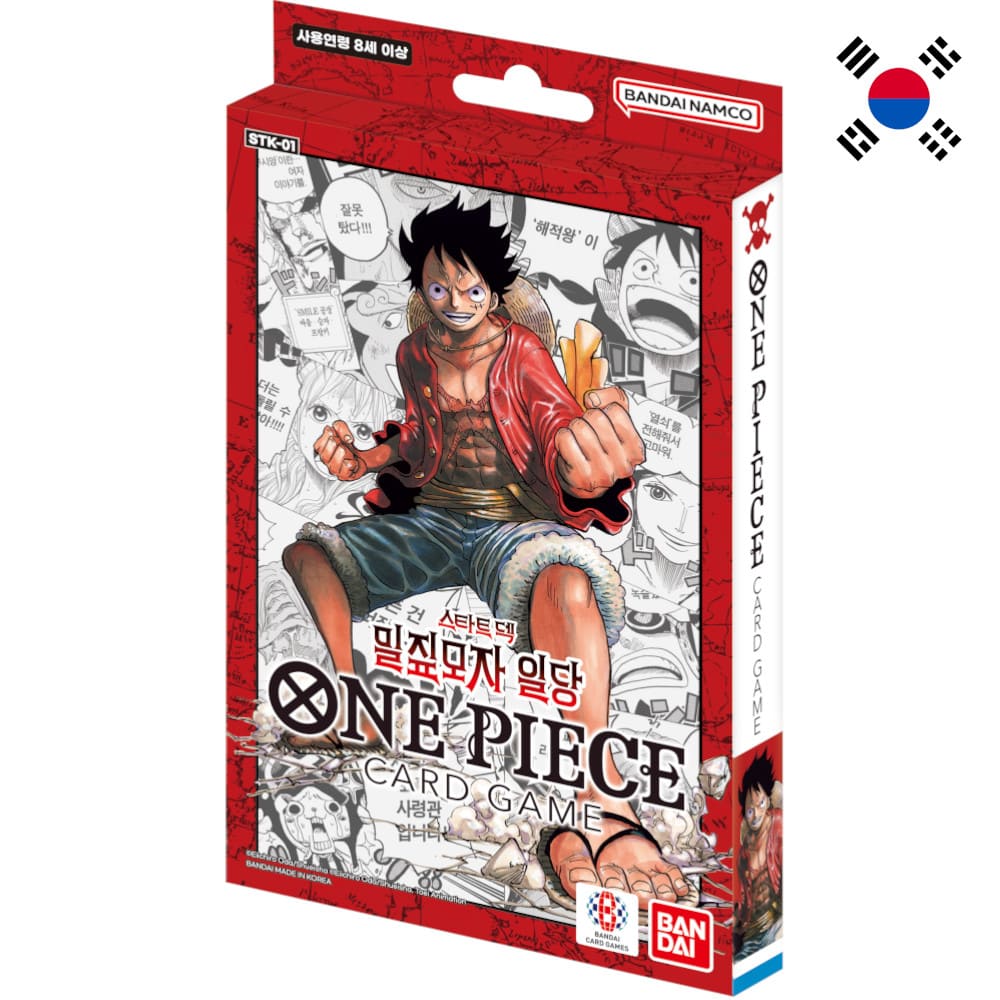 God of Cards: One Piece Starter Deck Straw hat Crew Koreanisch Produktbild