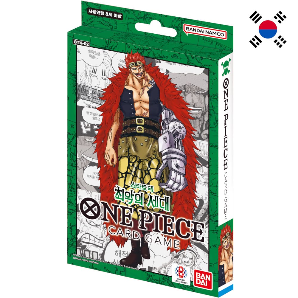 God of Cards: One Piece Starter Deck Worst Generation Koreanisch Produktbild