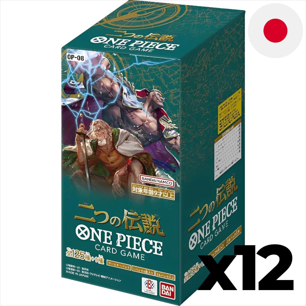 God of Cards: One Piece Two Legends Case Japanisch Produktbild