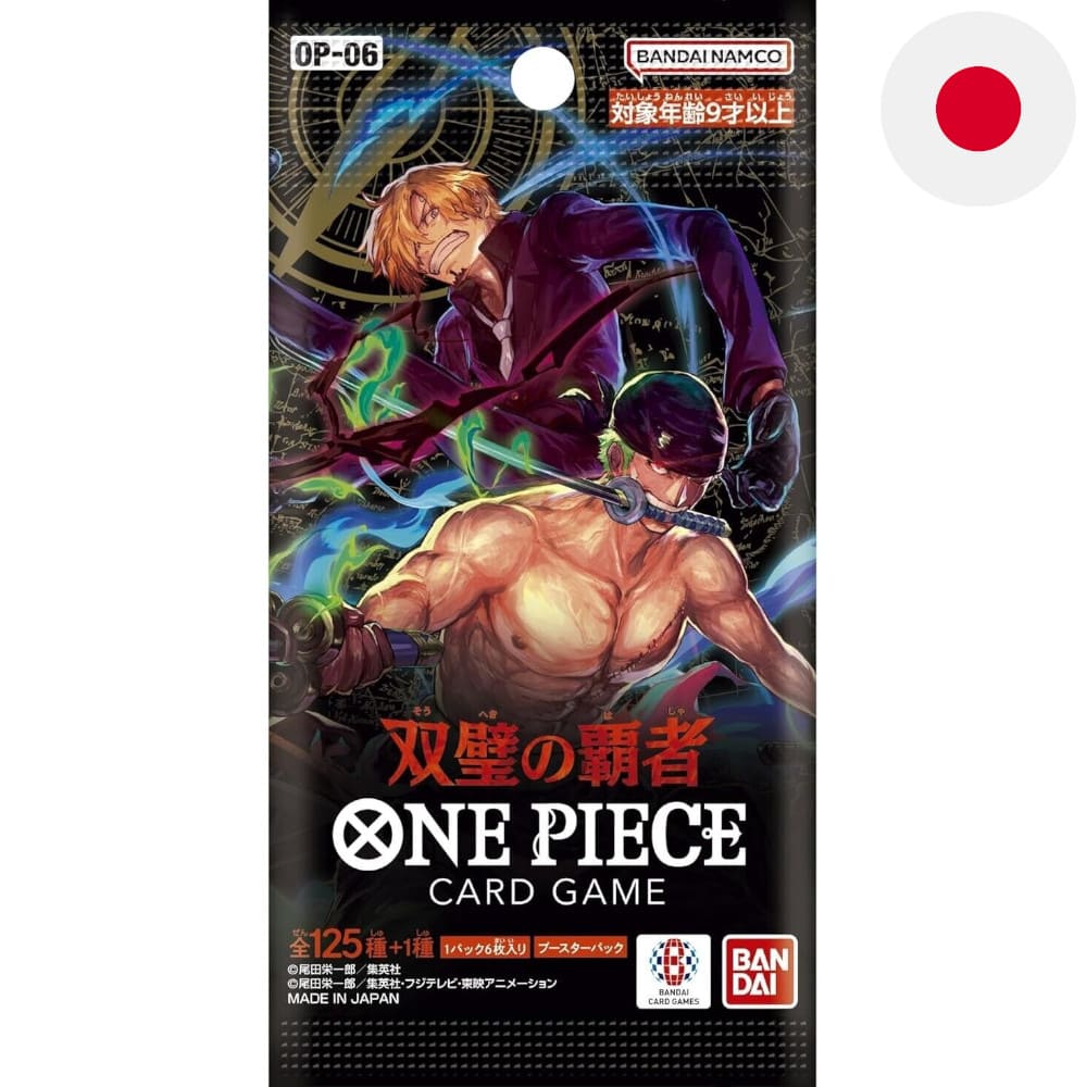 God of Cards: One Piece Wings of the Captain Booster OP-06 Japanisch Produktbild