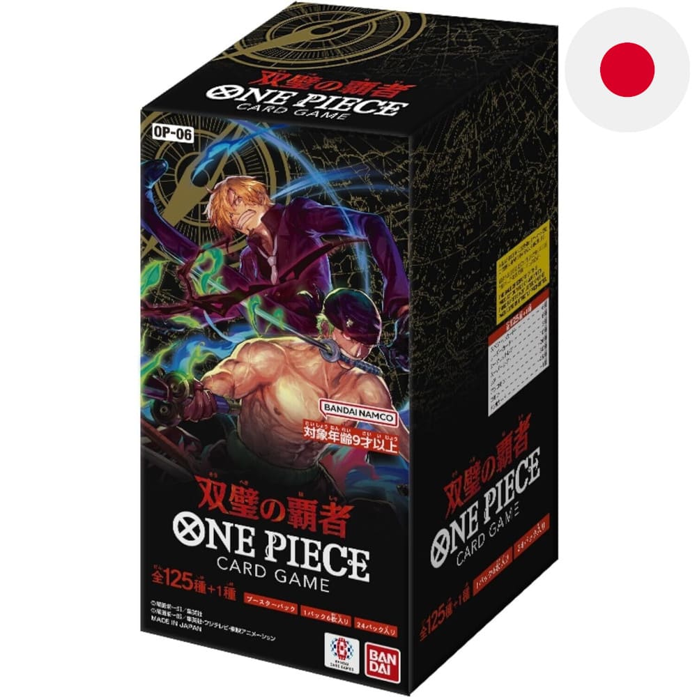 God of Cards: One Piece Wings of the Captain Display OP-06 Japanisch Produktbild
