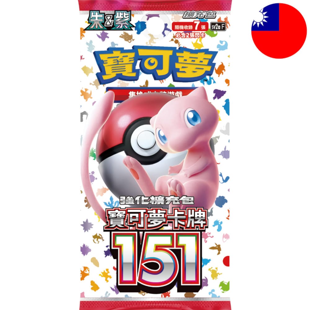 God of Cards: Pokemon 151 Booster T-Chinesisch Produktbild