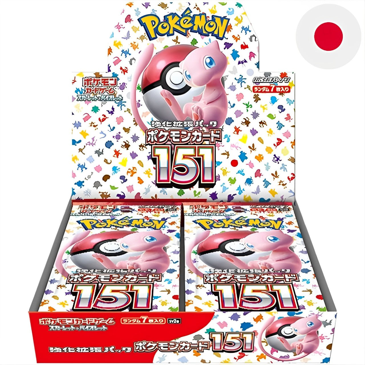 Pokemon <br> 151 <br> 20er Display <br> Japanisch