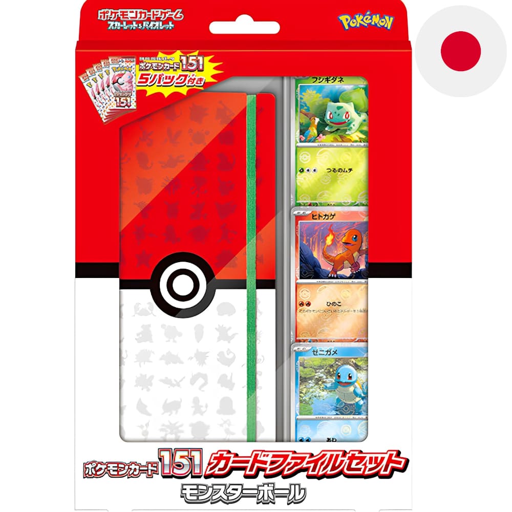 God of Cards: Pokemon 151 Poke Ball File Set Japanisch Produktbild