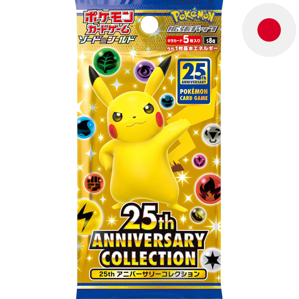 God of Cards: God of Cards: Pokemon 25th Anniversary Booster Japanisch Produktbild
