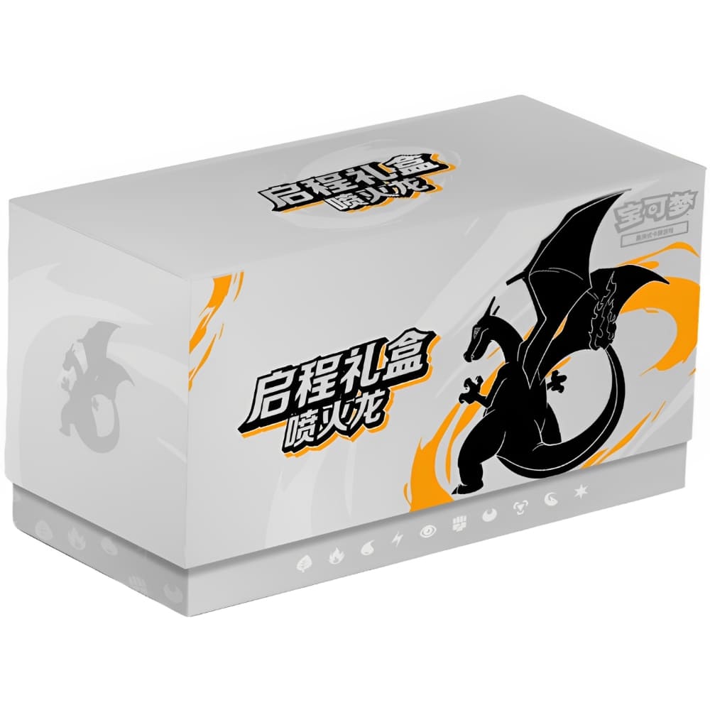 God of Cards: Pokemon Adventure Collection Gift Box Glurak S-Chinesisch Produktbild