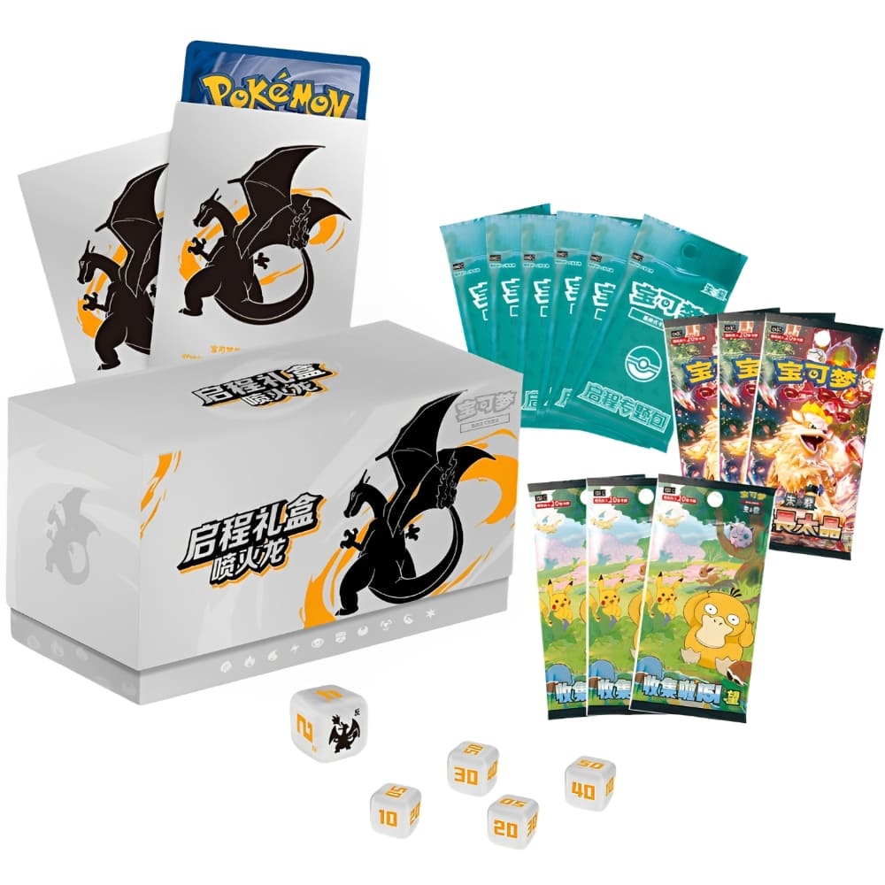 God of Cards: Pokemon Adventure Collection Gift Box Glurak S-Chinesisch Produktbild 1