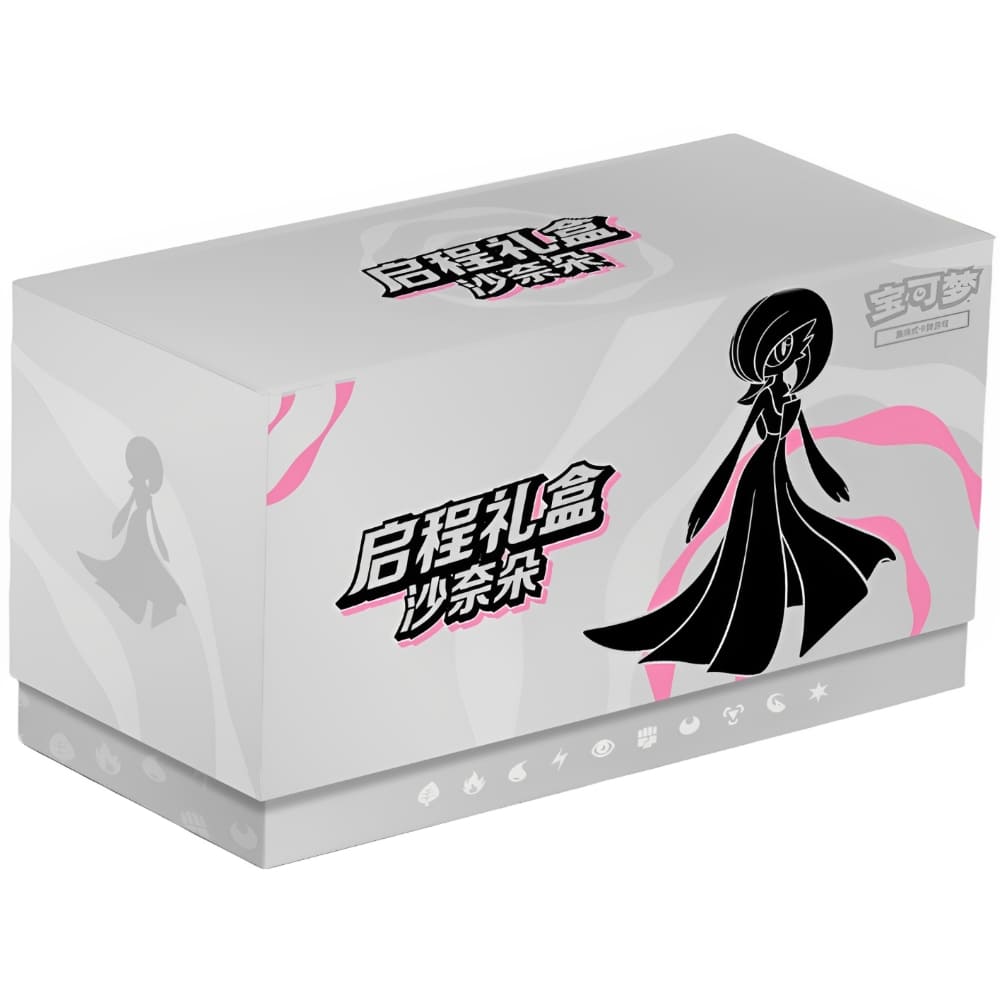 God of Cards: Pokemon Adventure Collection Gift Box Guardevoir S-Chinesisch Produktbild