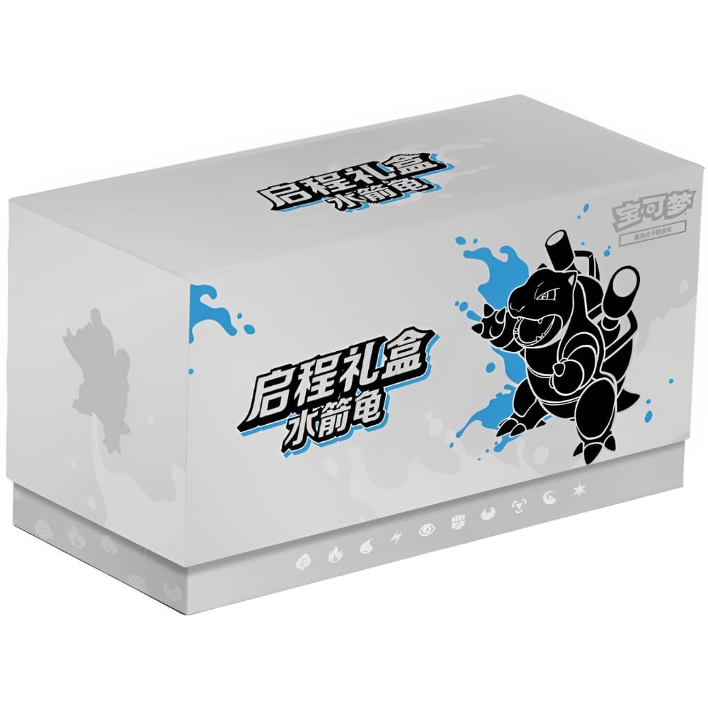 God of Cards: Pokemon Adventure Collection Gift Box Turtok S-Chinesisch Produktbild