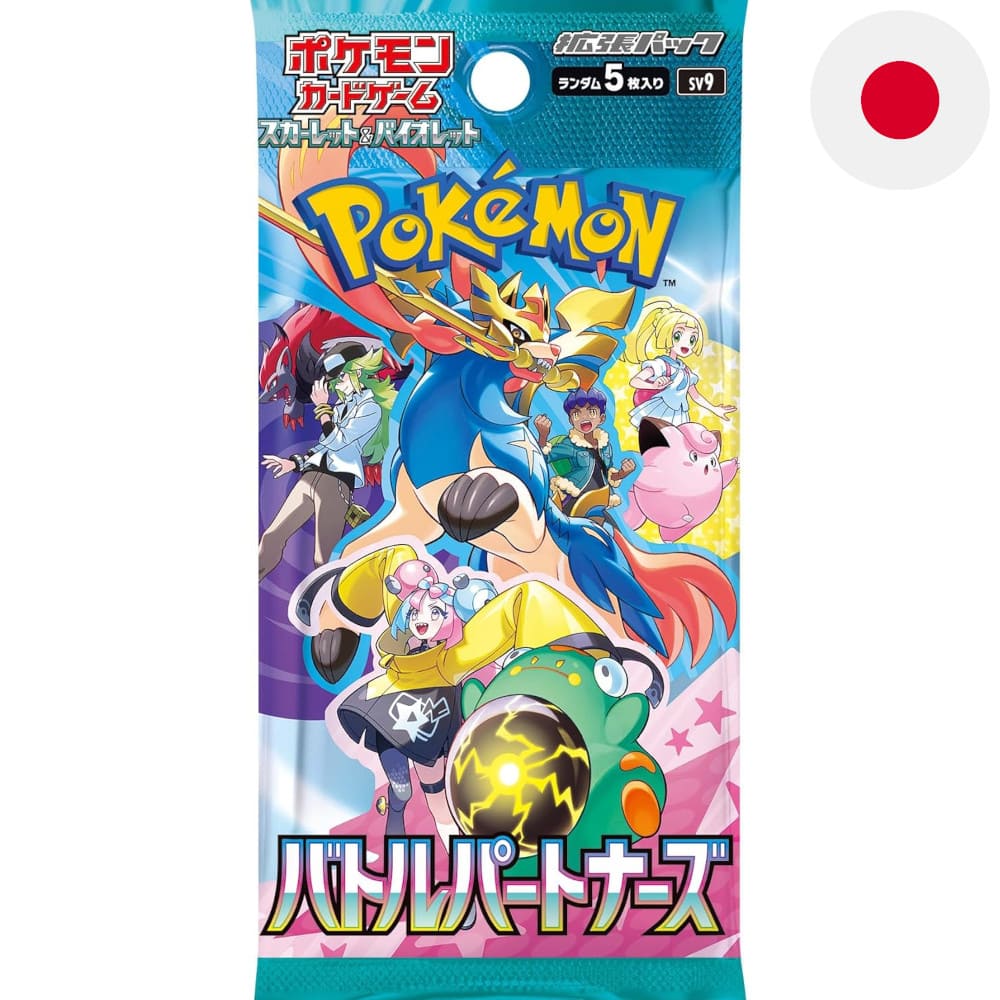 God of Cards: Pokemon Battle Partners Booster Japanisch Produktbild