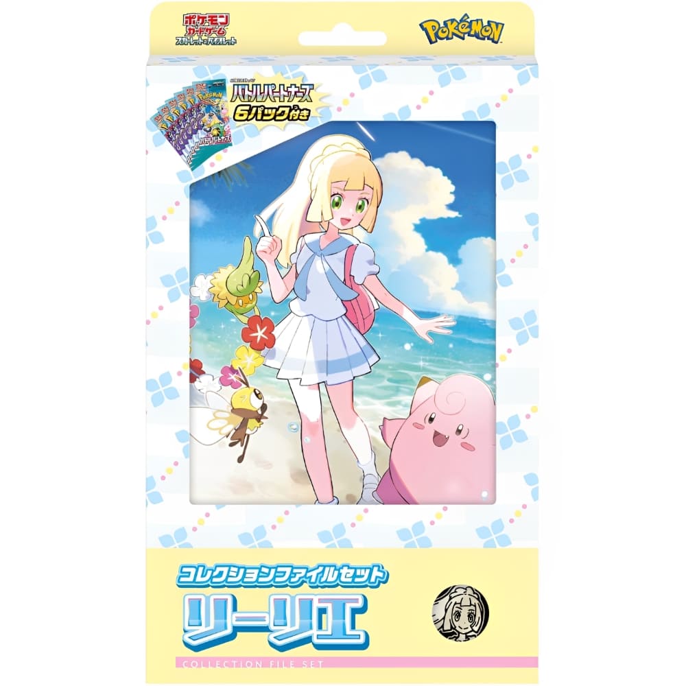 God of Cards: Pokemon Battle Partners Collection File Set Lillie Japanisch Produktbild