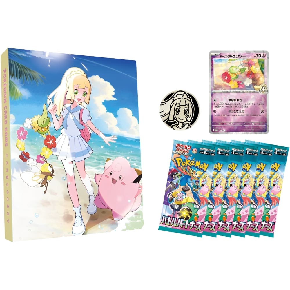 God of Cards: Pokemon Battle Partners Collection File Set Lillie Japanisch Produktbild 1