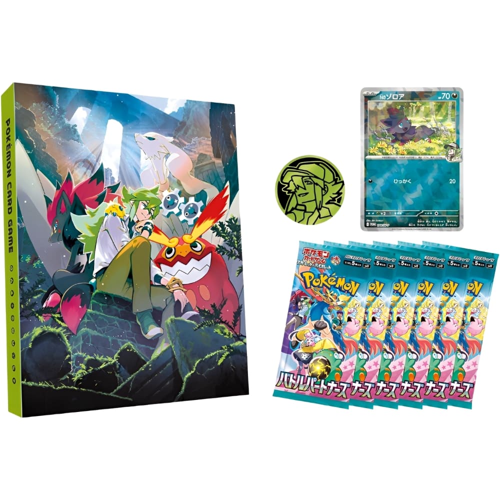 God of Cards: Pokemon Battle Partners Collection File Set N Japanisch Inhalt