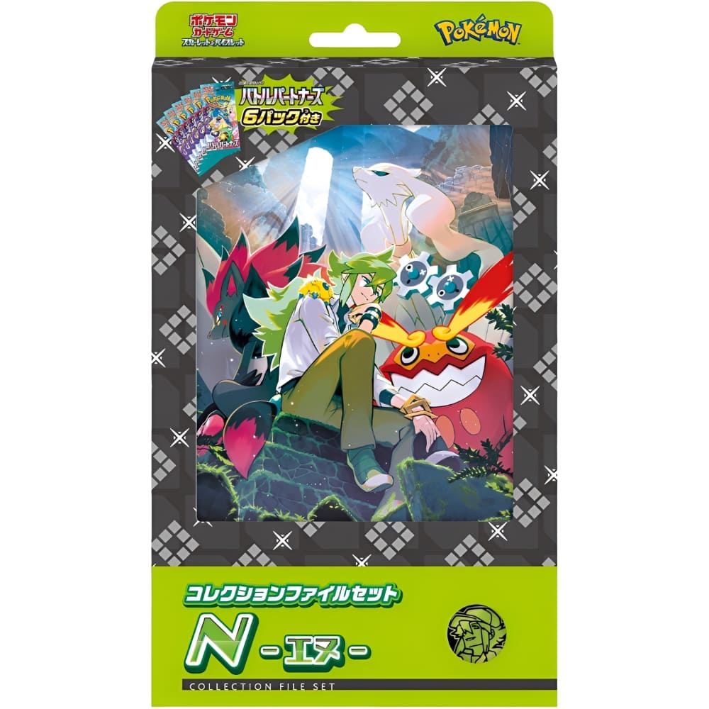 God of Cards: Pokemon Battle Partners Collection File Set N Japanisch Produktbild
