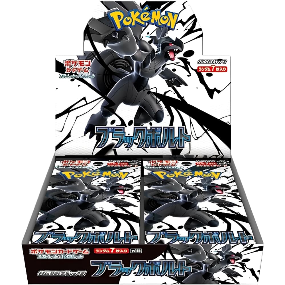 Pokemon <br> Black Bolt <br> 30er Booster Box <br> Japanisch <br> Versand 09.-11.06.2025