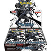 God of Cards: Pokemon Black Bolt Display Japanisch Produktbild