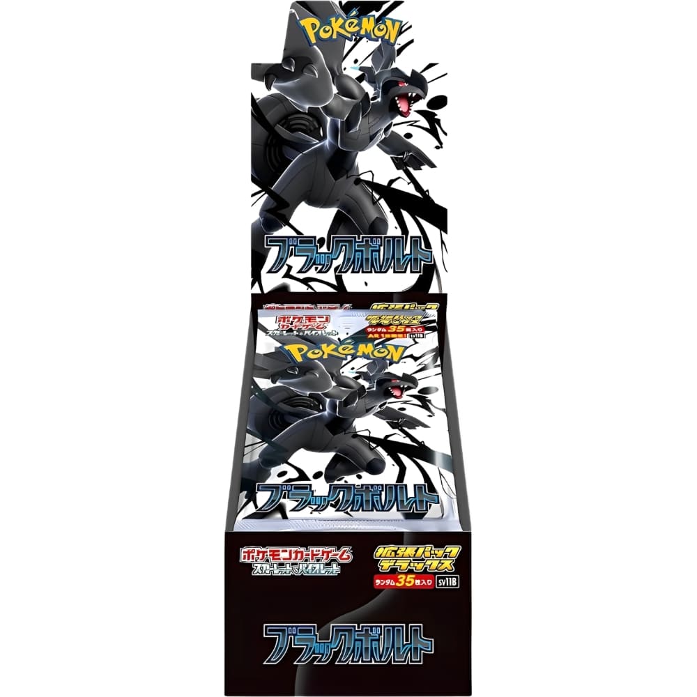 God of Cards: Pokemon Black Bolt Jumbo Display Japanisch Produktbild