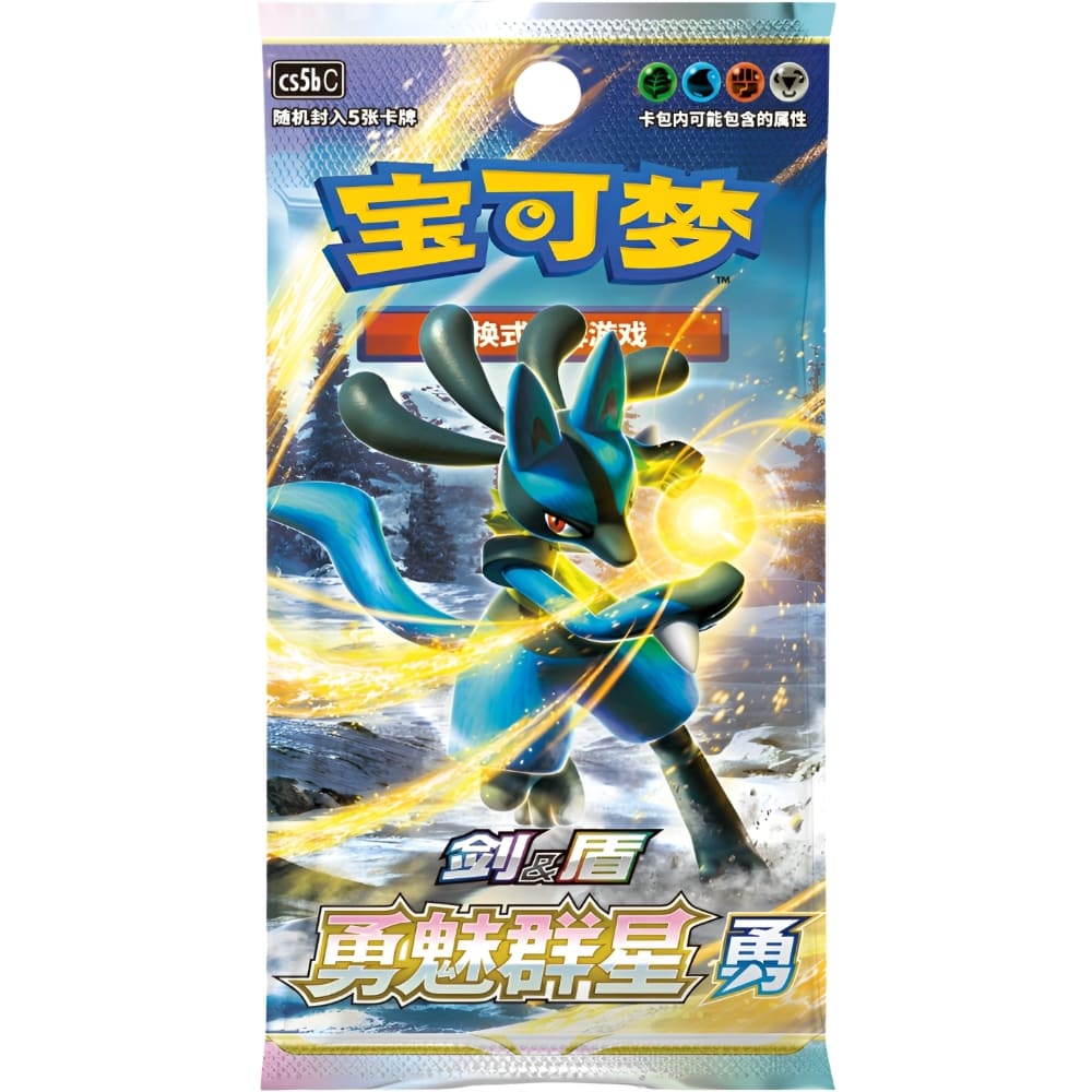 God of Cards: Pokemon Brave Stars - Lucario Booster S-Chinesisch Produktbild
