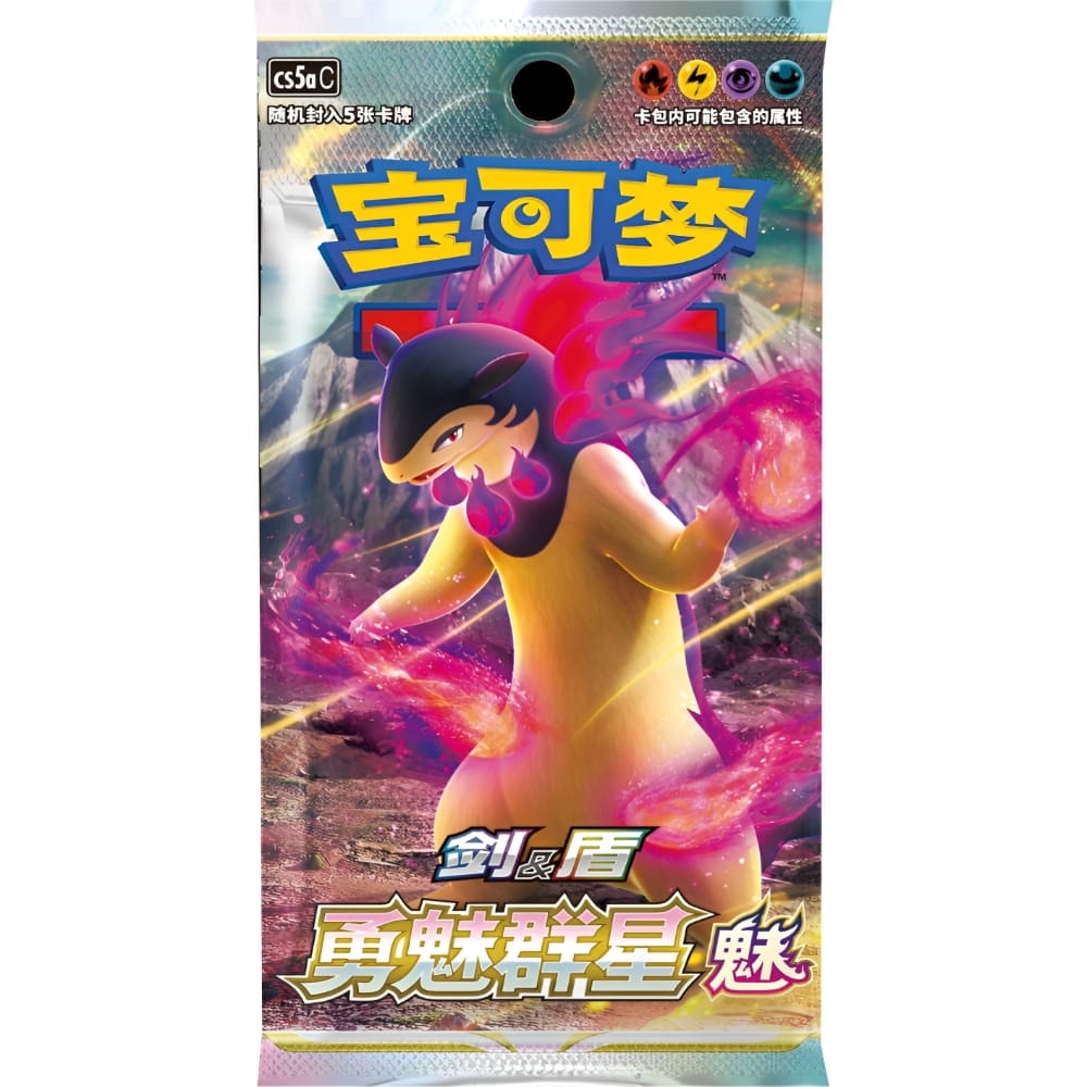 Pokemon <br> Brave Stars - Tornupto <br> Booster <br> S-Chinesisch
