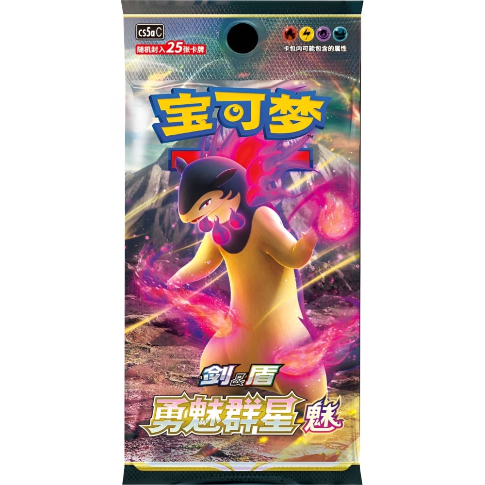 God of Cards: Pokemon Brave Stars - Tornupto Jumbo Booster S-Chinesisch Produktbild