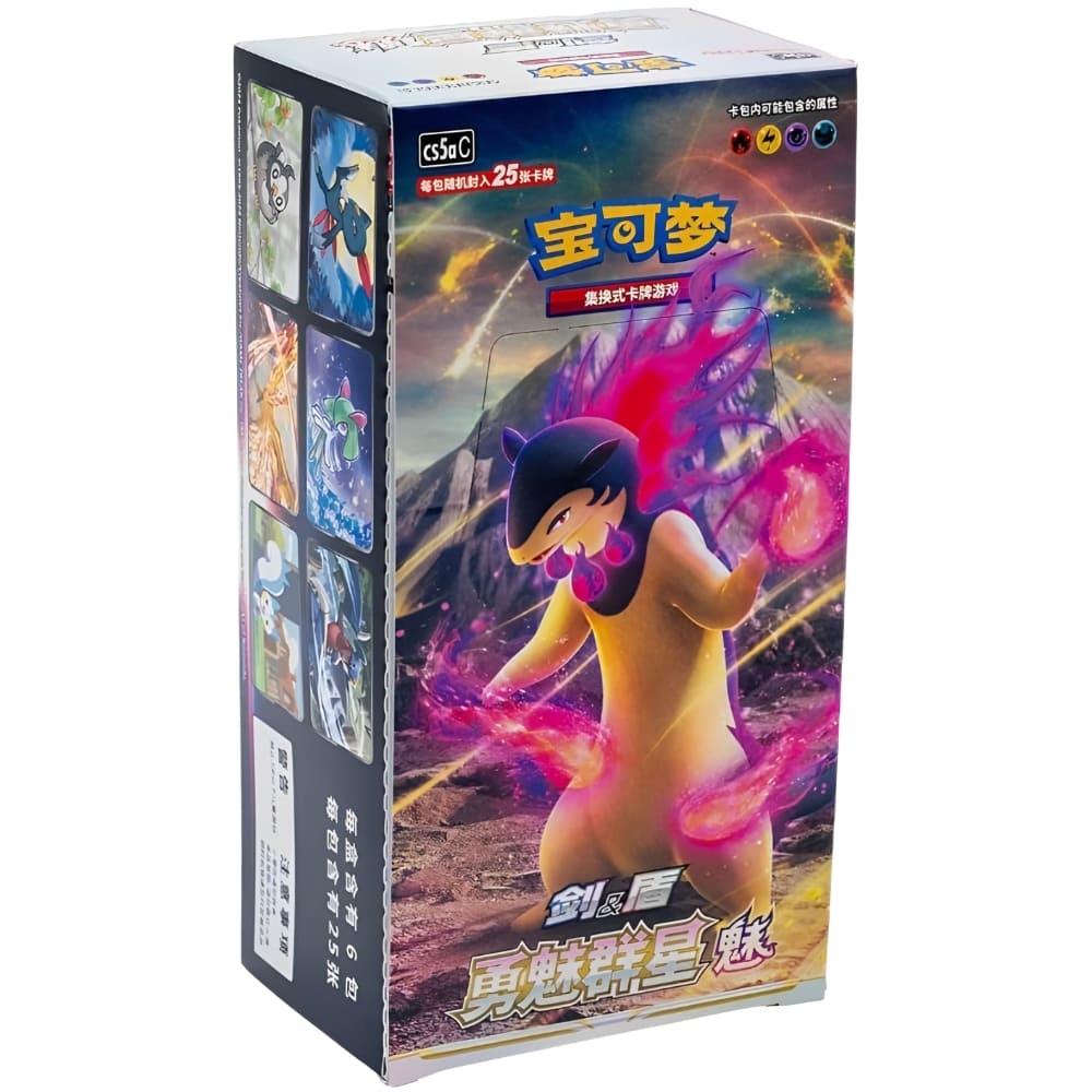 God of Cards: Pokemon Brave Stars - Tornupto Jumbo Display S-Chinesisch Produktbild