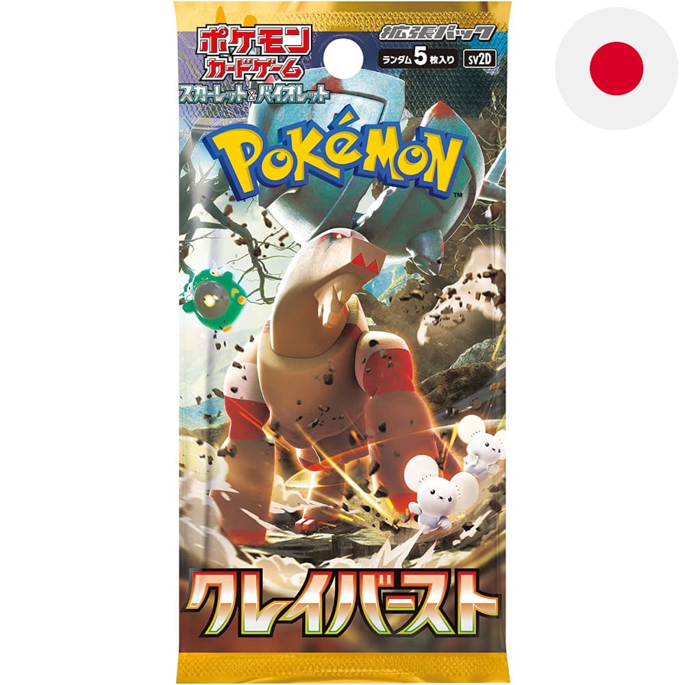 God of Cards: Pokemon Clay Burst Booster Japanisch Produktbild