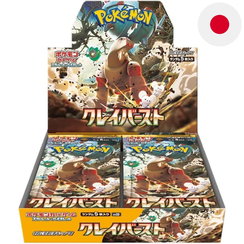 God of Cards: Pokemon Clay Burst Display Japanisch Produktbild