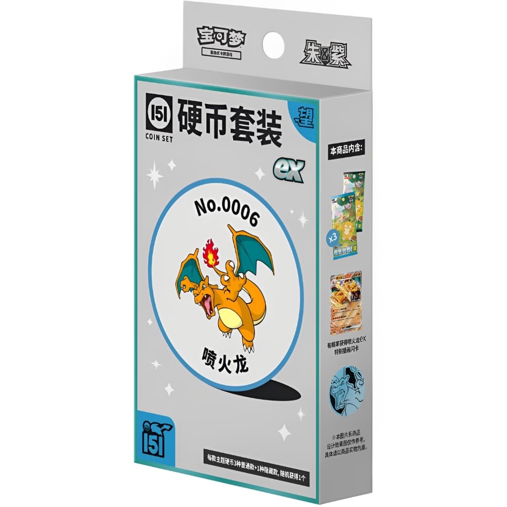 God of Cards: Pokemon Collect 151 Hope Coin Set ex S-Chinesisch Produktbild