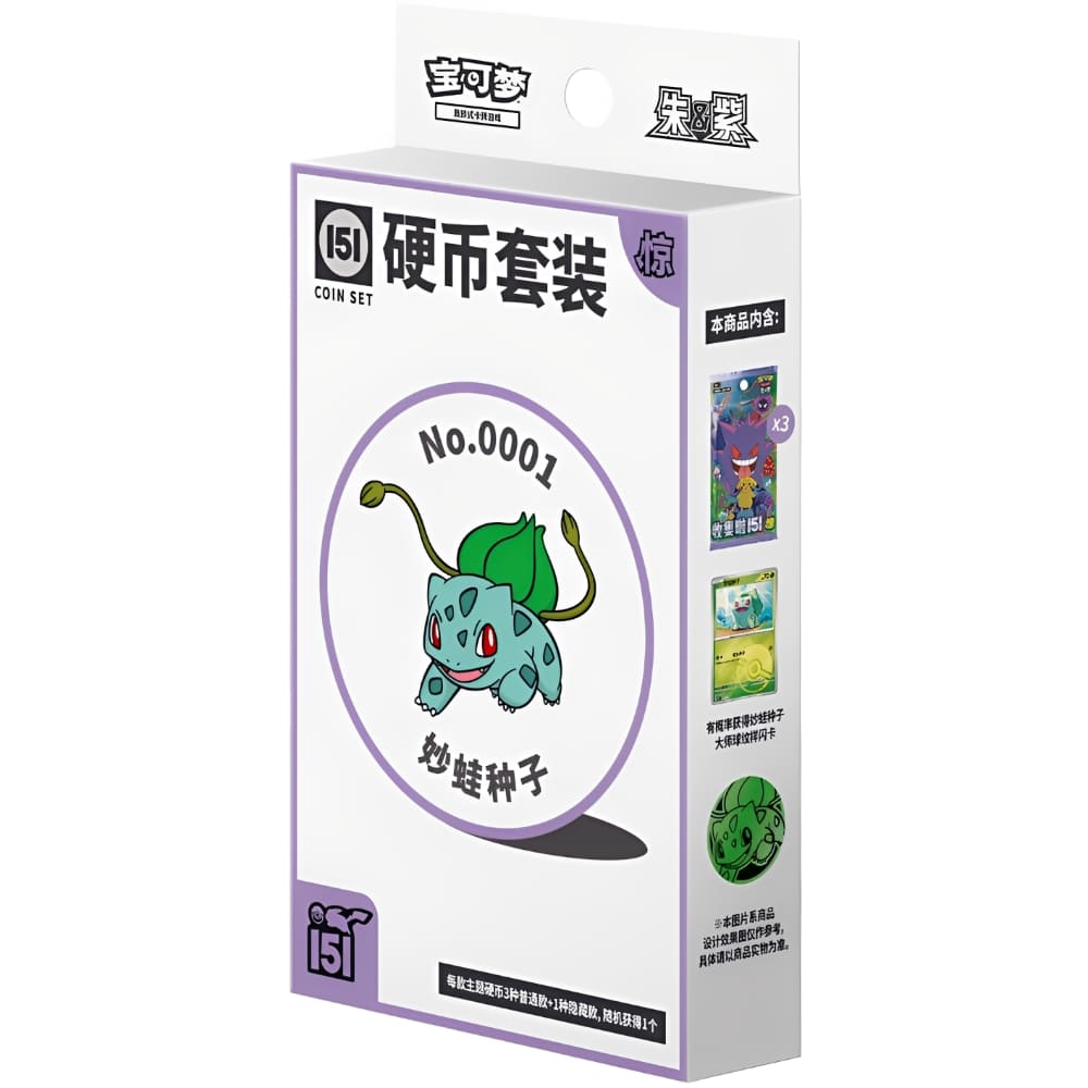 God of Cards: Pokemon Collect 151 Surprises Coin Set S-Chinesisch Produktbild