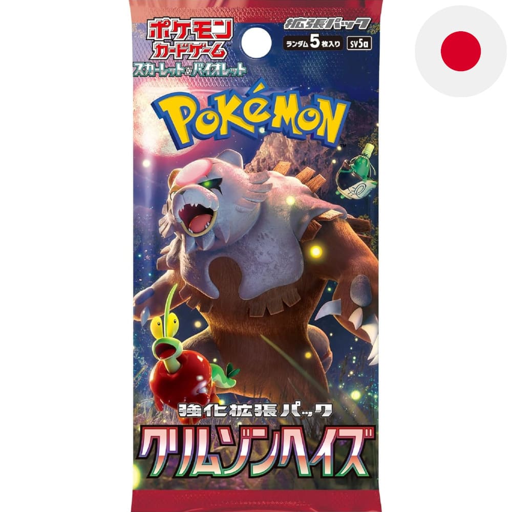 God of Cards: Pokemon Crimson Haze Booster Japanisch Produktbild