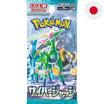 God of Cards: Pokemon Cyber Judge Booster Japanisch Produktbild