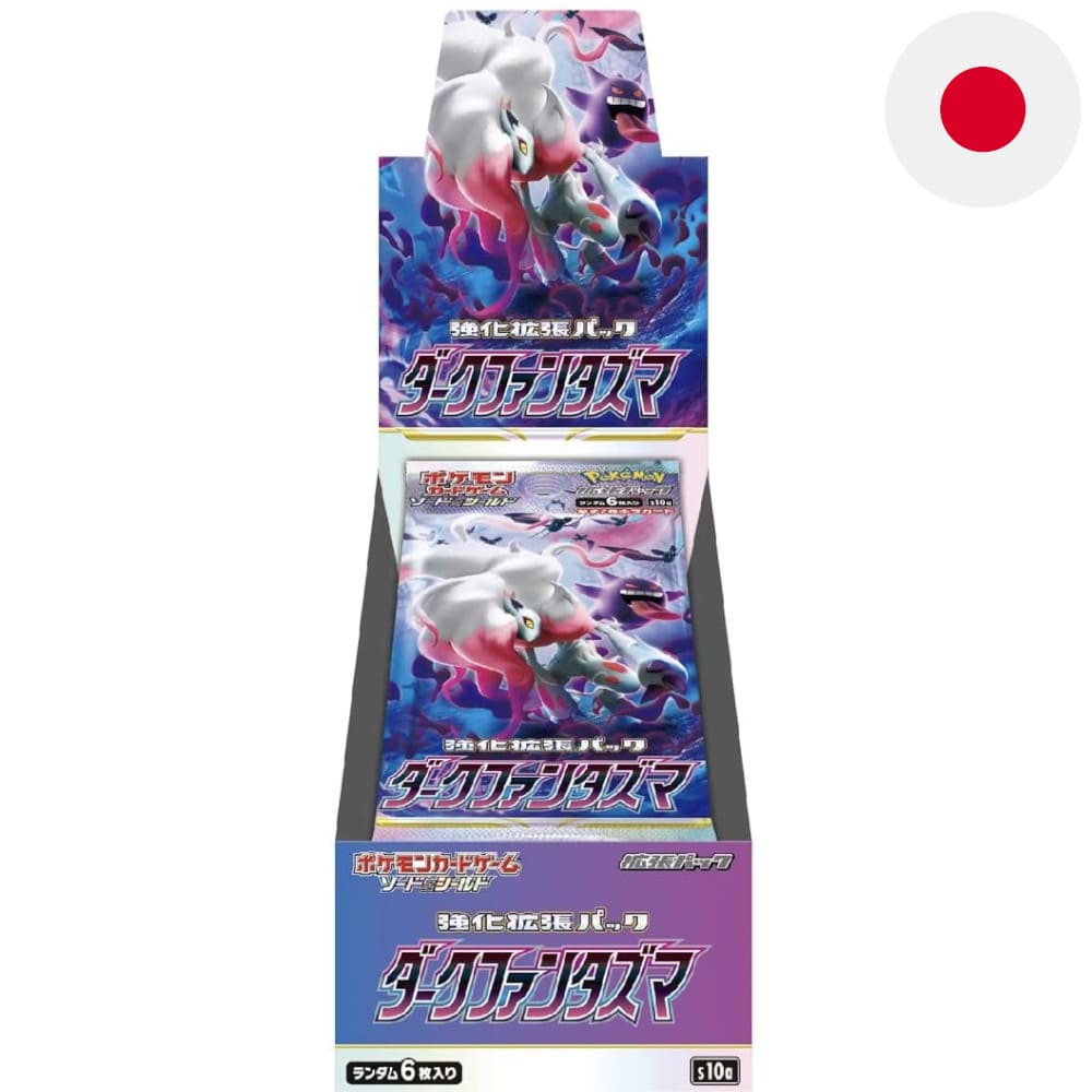 Pokémon Roxo EX Reforço T-Chinês kaufen