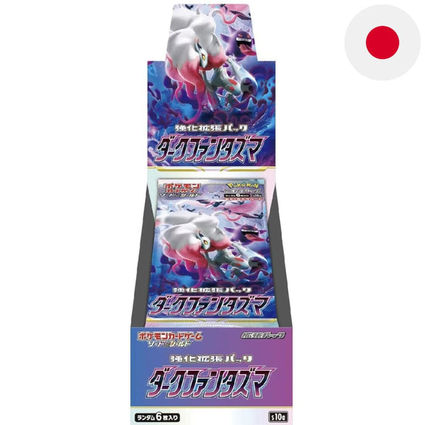 Pokémon Roxo EX Ecrã 30 Japonês kaufen