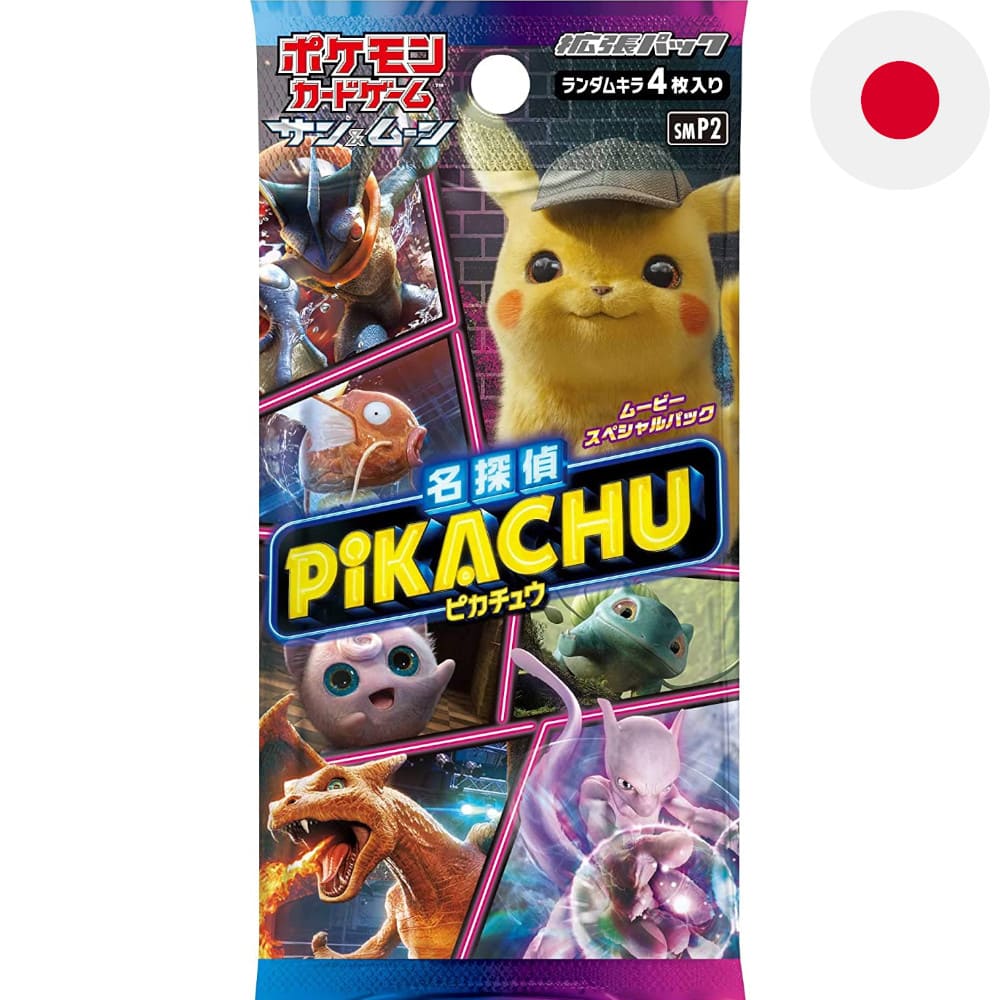 God of Cards: Pokemon Detective Pikachu Booster Japanisch Produktbild