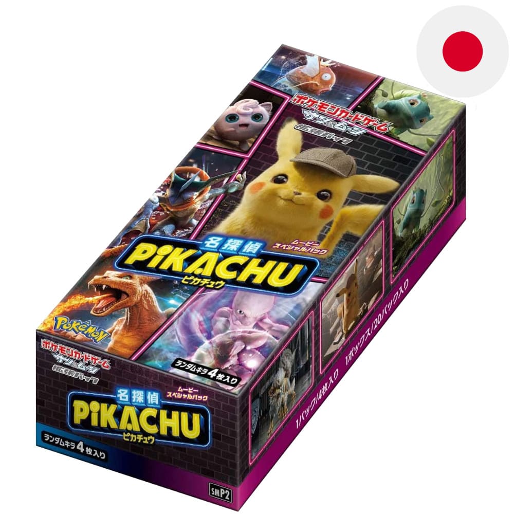 God of Cards: Pokemon Detective Pikachu Display Japanisch Produktbild