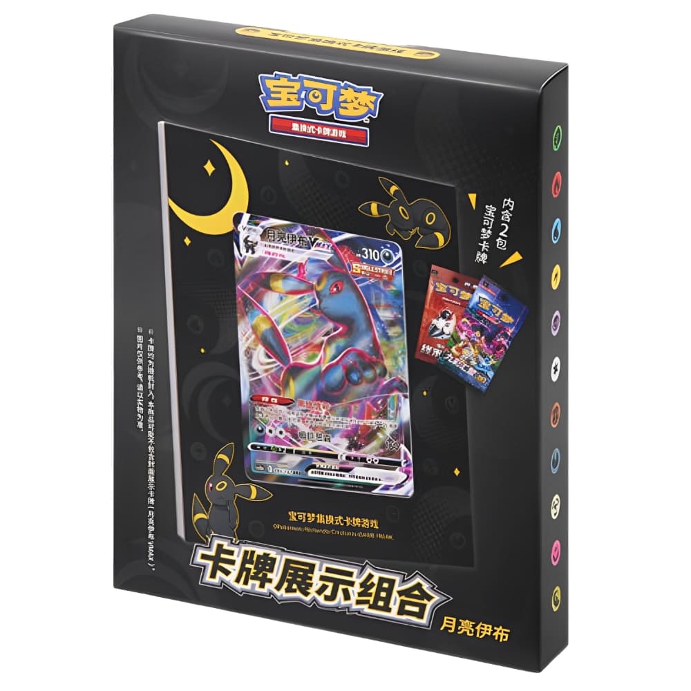 God of Cards: Pokemon Display Set Nachtara S-Chinesisch Produktbild