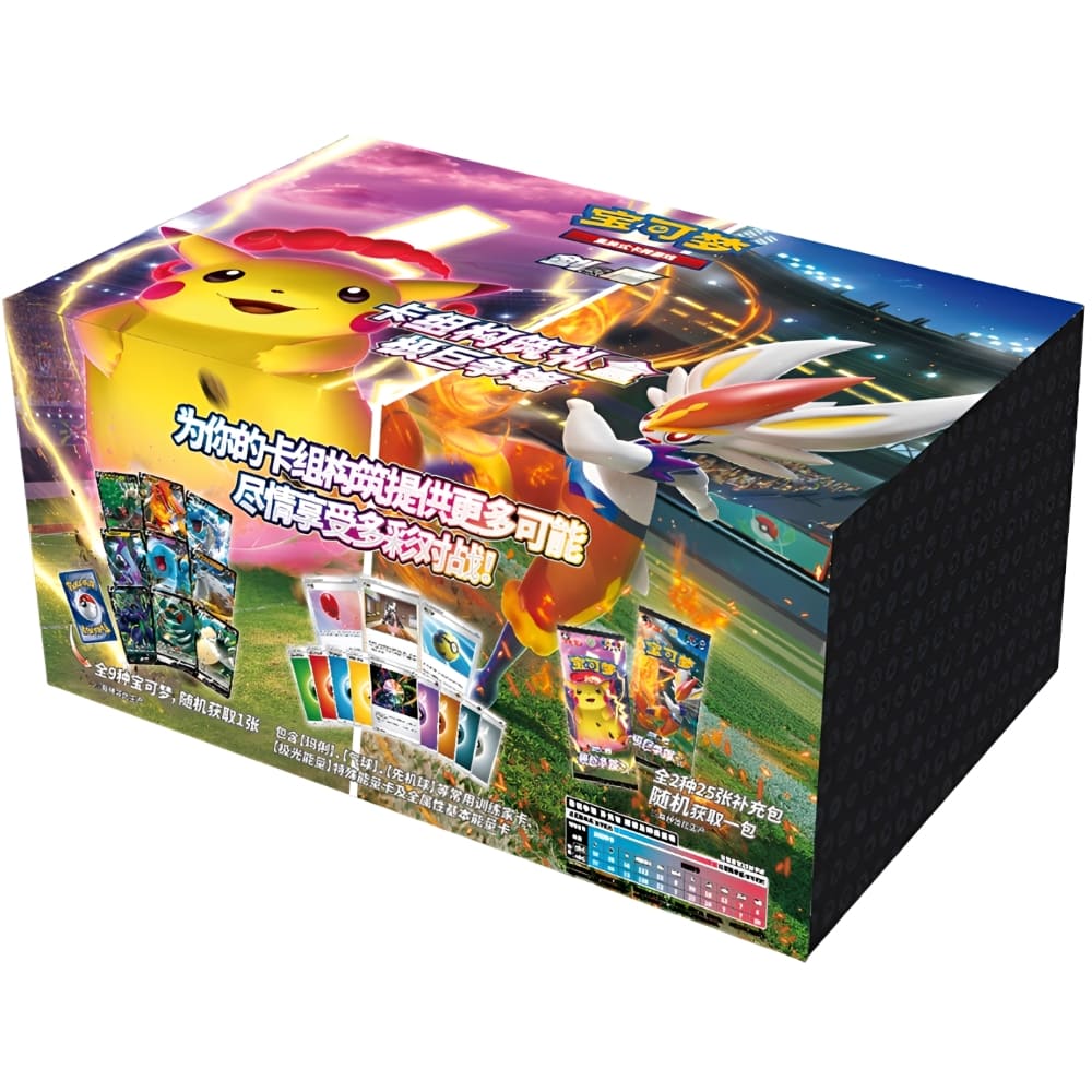 God of Cards: Pokemon Dynamax Clash Deck Building Box S-Chinesisch Produktbild