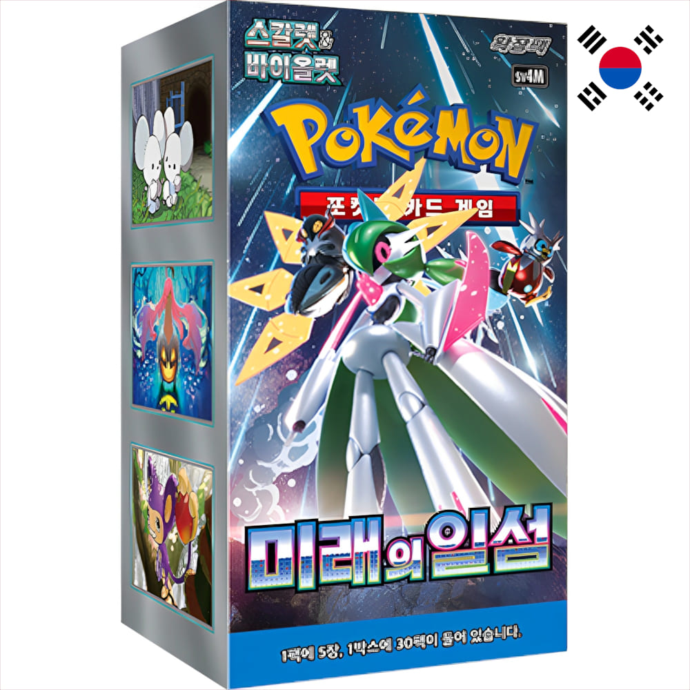 God of Cards: Pokemon Future Flash Display Koreanisch Produktbild