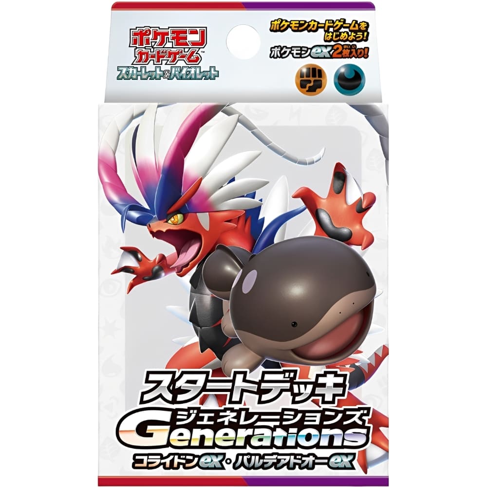 God of Cards: Pokemon Generations Start Decks Koraidon ex & Paldean Clodsire ex Japanisch Produktbild