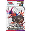 God of Cards: Pokemon Generations Start Decks Koraidon ex & Paldean Clodsire ex Japanisch Produktbild