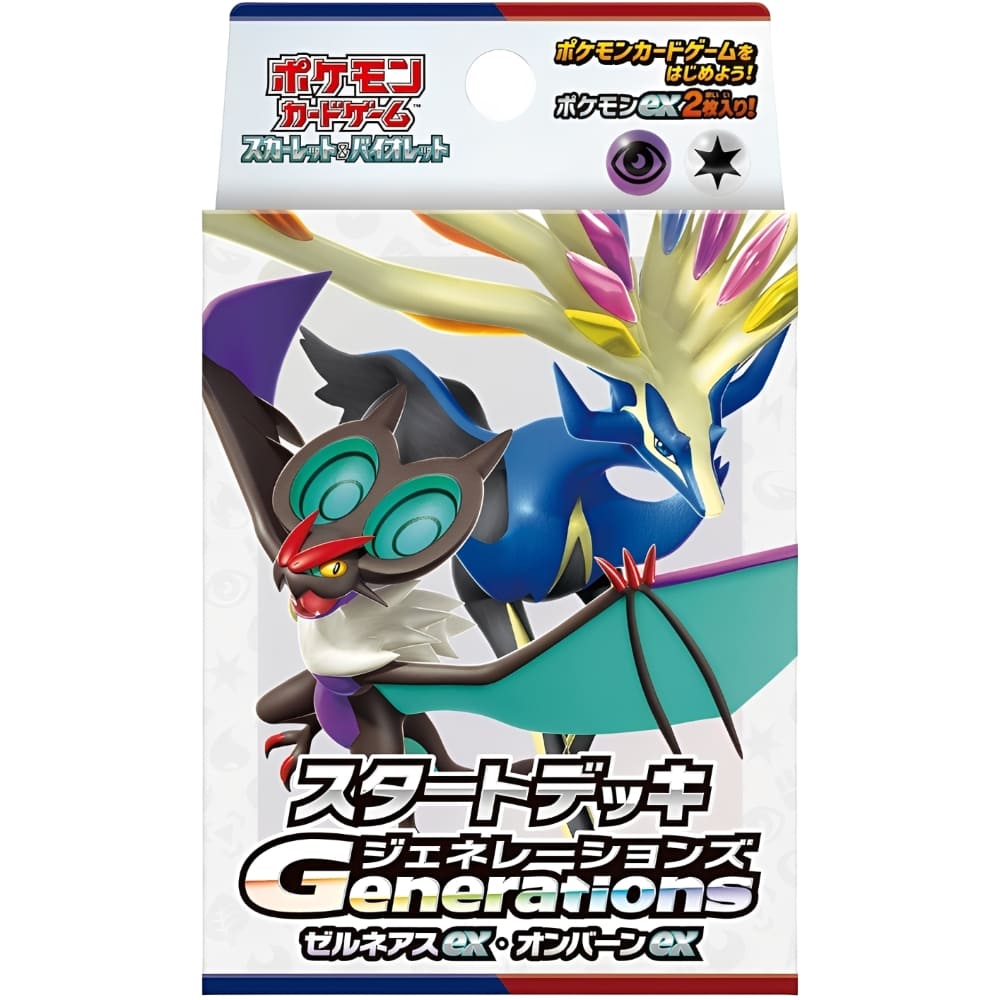 God of Cards: Pokemon Generations Start Decks Xerneas ex & UHaFnir ex Japanisch Produktbild