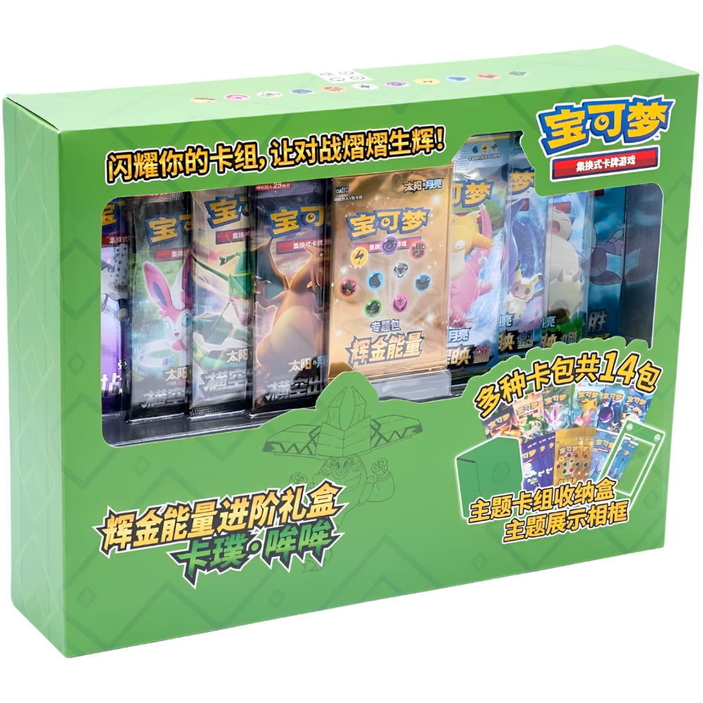 God of Cards: Pokemon Golden Energy Advanced Gift Box Tapu Bulu S-Chinesisch Produktbild