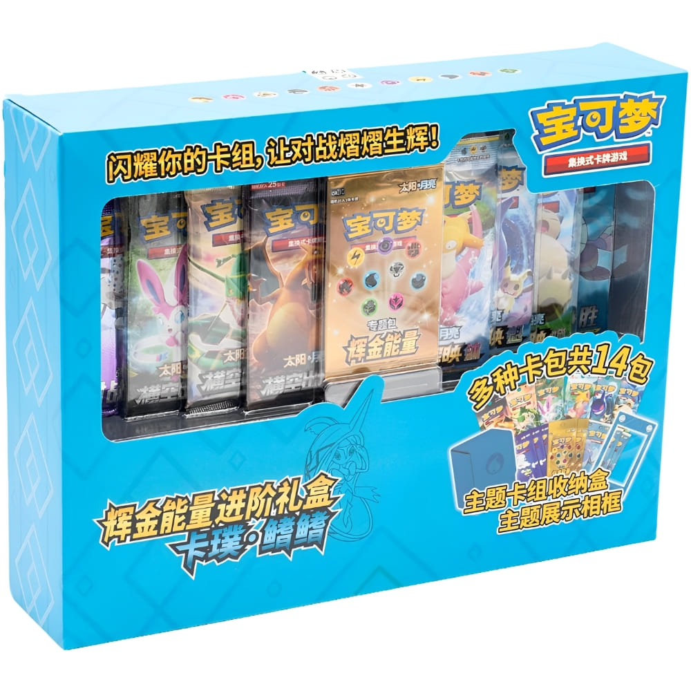 God of Cards: Pokemon Golden Energy Advanced Gift Box Tapu Fini S-Chinesisch Produktbild