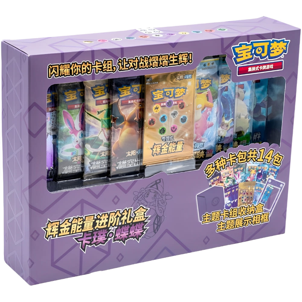 God of Cards: Pokemon Golden Energy Advanced Gift Box Tapu Lele S-Chinesisch Produktbild