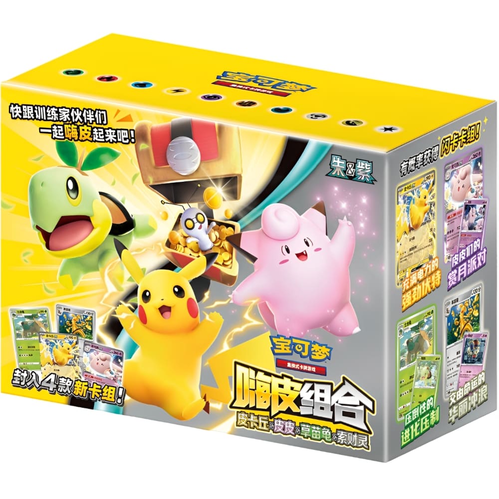 God of Cards: Pokemon Happy Combo Pikachu & Piepi Box Set S-Chinesisch Produktbild