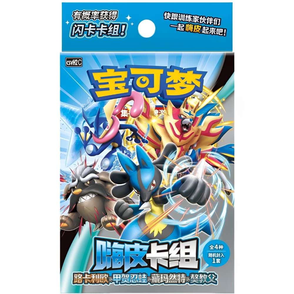 God of Cards: Pokemon Happy Deck S-Chinesisch Produktbild