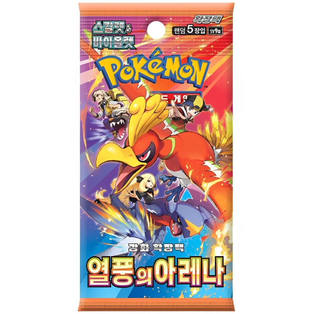 God of Cards: Pokemon Heat Wave Arena Booster Koreanisch Produktbild